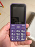 金立（Gionee）老年機4G全網(wǎng)通老年人手機全新款超長(cháng)待機 大字體大聲音大按鍵學(xué)生老人專(zhuān)用備用功能機G510 紫色 曬單實(shí)拍圖