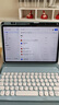 描繪家iPadAir11/13英寸2025款平板鍵盤保護套適用ipad11英寸2025帶筆槽藍牙A16妙控鼠標(biāo)旋轉(zhuǎn)磁吸平板殼 【迷霧藍保護套#圓形藍鍵盤#藍色鼠標(biāo)】 iPadAir13英寸2025款 曬單實拍圖