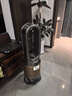 戴森DYSON PH05 空氣加濕智能凈化器 兼具空氣凈化器 無(wú)霧加濕 除菌除甲醛除異味 寵護認證 黑金色 曬單實(shí)拍圖