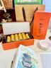 七春 小沱茶普洱茶500g共2盒糯香熟茶葉黑茶餅小金磚教師中秋禮盒送禮 曬單實(shí)拍圖