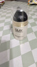 玉蘭油（OLAY）多效防曬霜50g提亮膚色防曬二合一女士護膚品 曬單實拍圖