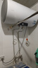 海爾出品統帥 國家補貼20% 60升儲水式2200W電熱水器家用 一級能效節能 租房?jì)?yōu)選LEC6001H-NQ3 曬單實(shí)拍圖