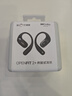 韶音（SHOKZ）【新品】OpenFit 2+ T921新一代舒適圈開(kāi)放式耳機掛耳式藍牙耳機運動(dòng)跑步騎行無(wú)線(xiàn)非骨傳導 巖黑 曬單實(shí)拍圖