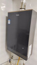海爾（Haier）【K系列KL7】16升燃氣熱水器天然氣家用 5A一級恒溫 TSI增壓188%【國家補貼15%】一級靜音以舊換新 曬單實(shí)拍圖