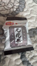 佳寶 果脯蜜餞果干新鮮無(wú)花果水果干絲500g特產(chǎn)酸甜零食廣東老字號 曬單實(shí)拍圖