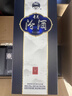汾酒 青花20 清香型白酒 53度 500ml*6瓶 整箱裝 年份隨機 曬單實拍圖