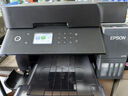 愛(ài)普生（EPSON）L6378 墨倉式彩色無(wú)線(xiàn)多功能一體機 辦公家用 （打印復印掃描 wifi/有線(xiàn)網(wǎng)絡(luò ) 自動(dòng)雙面復印/打?。?曬單實(shí)拍圖