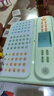 洪恩識字拼音早教學(xué)習機幼小銜接4-8歲男女孩兒童生日開(kāi)學(xué)禮物玩具 曬單實(shí)拍圖