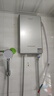 四季沐歌（MICOE）即熱式電熱水器 家用快熱型8500W速熱變頻智能恒溫?zé)o膽免儲(chǔ)水小型洗澡淋浴加熱燒水機(jī)器H85-MS09 曬單實(shí)拍圖