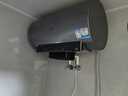 海爾（Haier）國家補(bǔ)貼20%電熱水器60升麥浪DR7 富鍶小藍(lán)瓶凈膚洗JH7旗艦款 3300W變頻節(jié)能速熱大水量家用儲(chǔ)水式 曬單實(shí)拍圖