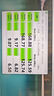 三星（SAMSUNG）512GB TF(MicroSD)存儲(chǔ)卡 EVO白卡 U3A2V30 手機(jī)平板游戲機(jī)內(nèi)存卡 支持4K視頻 讀160MB/s寫120MB/s 曬單實(shí)拍圖