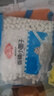 安井香糯小圓子 800g 約167個 量販裝湯圓元宵 早茶點心早餐食材 曬單實拍圖