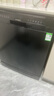 西門子（SIEMENS）16套家用全自動洗碗機(jī) 獨(dú)立式獨(dú)嵌兩用中式三層碗籃除菌消毒全能艙 動態(tài)環(huán)流96小時存儲SJ23HB88MC 16套全能艙 l 除菌消毒96h存儲+智能抽濕烘干 曬單實(shí)拍圖