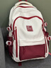 回力書(shū)包女初高中生2025新款高顏值輕便減負雙肩包大容量學(xué)生旅行背包 曬單實(shí)拍圖