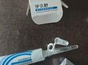 瑞普伊爾舒復方制霉素軟膏貓咪狗狗中耳炎耳螨馬色拉菌耳癢耳臭滴耳液 伊爾舒【10g/支】通用 曬單實(shí)拍圖