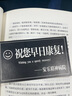 英雄（HERO）鋼筆教師節(jié)禮物1520絨砂多彩銥金/特細(xì)/美工筆男女款禮品教師墨水禮盒套裝銀色 曬單實(shí)拍圖