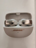 Bose Ultra 開(kāi)放式耳機-晨霧白 小耳環(huán)耳夾 不入耳開(kāi)放式無(wú)線(xiàn)藍牙運動(dòng)耳機 曬單實(shí)拍圖
