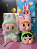 POP MART泡泡瑪特 CRYBABY飛天小女警系列搪膠臉毛絨盲盒玩具擺件七夕禮物 隨機(jī)1個(gè) 不支持七天無理由退換 曬單實(shí)拍圖