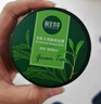 相宜本草張凌赫同款 光彩立現睡眠面膜涂抹面膜免洗補水保濕綠茶清香 【免洗型】綠茶保濕135g 曬單實(shí)拍圖