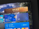 TCL電視 85T7L Pro 85英寸 QD-Mini LED 蝶翼星曜屏 萬象分區(qū) 絢彩XDR 超薄 國家補貼 曬單實拍圖