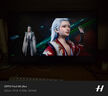 海信大圣G5 Pro+ 26款 27英寸2K200Hz 1ms原廠(chǎng)模組 廣色域 旋轉升降 HDR400 冰川白色 電競顯示器 曬單實(shí)拍圖