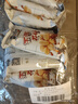 黃飛紅（HUANGFEIHONG）五香花生米250g（25g*10袋） 脫油花生下酒菜 休閑零食 堅(jiān)果 曬單實(shí)拍圖