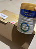 美素佳兒（Friso）皇家幼兒配方奶粉3段（1-3歲幼兒適用）800g*3 乳鐵蛋白 (新國標(biāo)) 曬單實(shí)拍圖