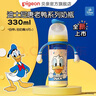 貝親（Pigeon）PPSU迪士尼雙把手奶瓶330ml L號(hào)奶嘴 奇妙驚喜 6月+ AA268 曬單實(shí)拍圖