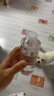 伊渼雅維生素E保濕護膚甘油120ml嫩膚滋潤精華補水臉部不卡粉清爽滋潤 曬單實(shí)拍圖