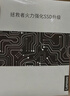 聯(lián)想（Lenovo）拯救者原裝 2TB SSD固態(tài)硬盤(pán) 聯(lián)蕓定制 M.2接口(NVMe協(xié)議)  L750系列 PCIe4.0 游戲本 PS5兼容 曬單實(shí)拍圖