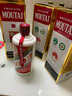 茅臺(tái)（MOUTAI）飛天 醬香型白酒 53度 500ml *6整箱裝 24/25年隨機(jī)【名酒鑒真】 曬單實(shí)拍圖