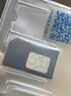 韓國上網(wǎng)卡電話(huà)卡流量卡5G/4G高速手機卡首爾 5天無(wú)限流量 曬單實(shí)拍圖