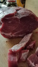 【鮮牛肉】新鮮現(xiàn)殺原切牛腩肉正宗生牛肉散養(yǎng)黃牛肉生鮮純牛腩 原切牛腩肉 5斤 曬單實(shí)拍圖