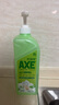 斧頭牌（AXE）花茶護膚洗潔精1.18kg*2瓶茉莉茶香祛油不傷手 曬單實(shí)拍圖