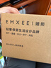 嫚熙（EMXEE）一次性?xún)妊?A抑菌級女士純棉大碼日拋出差旅行免洗內褲32條 XL碼 曬單實(shí)拍圖