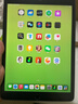小米 華為 榮耀 蘋(píng)果 Apple 聯(lián)想小新 Oppo Vivo 三星 一加 拯救者 iPad 百元 千元 學(xué)生 網(wǎng)課 二手平板電腦 蘋(píng)果 曬單實(shí)拍圖