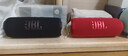 JBL音響Flip7萬(wàn)花筒7高音質(zhì)藍牙音箱低音炮戶(hù)外便攜家用音響 黑色 曬單實(shí)拍圖