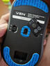 VGN 蜻蜓F2 全新旗艦輕量化無(wú)線(xiàn)鼠標游戲電競辦公三模連接PAW3950/3395人體工學(xué) 蜻蜓F2 Pro Max 黑色 曬單實(shí)拍圖