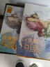 【正版速發(fā)】這里是中國1+2+3全套1-3套裝3冊 華夏文明史詩(shī) 星球研究所 致敬新中國成立75周年 中華文明 文化遺產(chǎn) 典藏級國民地理書(shū) 單本這里是中國1 曬單實(shí)拍圖
