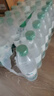 農夫山泉飲用水純凈水550ml*24瓶 曬單實(shí)拍圖