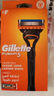 吉列Gillette鋒隱5層剃須刀1刀架2刀頭 手動(dòng)刀頭替換裝剃須套裝原裝進(jìn)口 曬單實(shí)拍圖