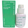 悅詩(shī)風(fēng)吟綠茶籽透明質(zhì)酸肌底精華露50ml*2瓶【臨期清倉】 曬單實(shí)拍圖