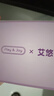 品覺(jué) Play&Joy手動(dòng)飛機(jī)杯倒模膜口部名器斐濟(jì)杯仿真人陰道私處1:1縱腰精靈圣杯 臺(tái)灣女優(yōu)真人倒模飛機(jī)杯【艾悠】 曬單實(shí)拍圖