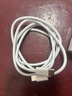 Viken【直營(yíng)正品】蘋果15/16充電器頭適配原裝45W/30W快充套裝16/15 Pro/promax/plus充電線氮化鎵 【原盒封裝】蘋果30W快充頭+1米編織快充線 安全認(rèn)證不傷機(jī) 曬單實(shí)拍圖