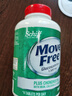 Move Free益節 高鈣氨糖軟骨素鈣片240粒*3 5合1 維骨力 成人中老年 曬單實(shí)拍圖