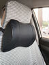 齊選汽車(chē)頭枕頸枕腰靠套裝太空記憶棉車(chē)用靠枕護頸枕車(chē)載座椅腰托靠墊 真皮打孔【頭枕+腰靠】 黑色1套 曬單實(shí)拍圖