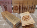 伊麗莎白雅頓第二代粉膠次拋A醇精華膠囊42ml約90粒 淡紋緊致 生日禮物送朋友 曬單實(shí)拍圖