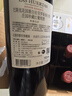 拉菲（LAFITE）花園珍藏赤霞珠干紅葡萄酒 750ml*6瓶 婚宴整箱裝 原瓶進(jìn)口紅酒 曬單實(shí)拍圖