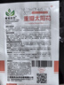 波斯菊花種子格?；ǚN籽子七彩四季開(kāi)花易活花籽庭院野花組合種子 混色重瓣太陽(yáng)花約500粒/包 曬單實(shí)拍圖