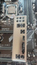 技嘉金牌主板技嘉Z370-HD3 95新搭配i7 i5  9700K/8700/9900主板CPU套裝套餐三 技嘉Z370-HD3+I5 8500套裝Z370 x 無(wú)內存 曬單實(shí)拍圖